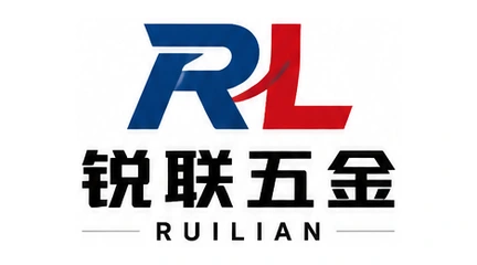 锐联五金批发 LOGO