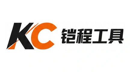 铠程工具批发 LOGO