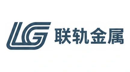 联轨金属配件 LOGO